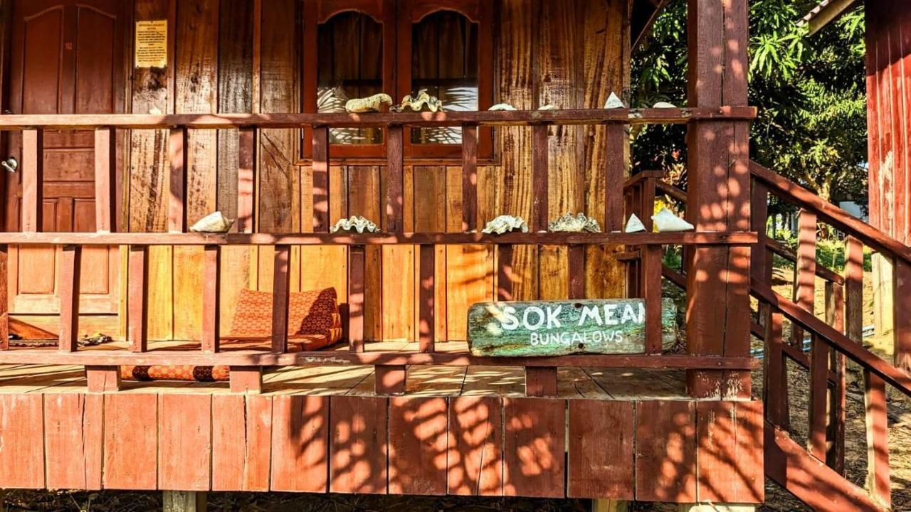 Sok Mean Bungalows Koh Rong Sanloem Exterior photo